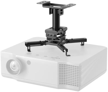 NM Projector Ceiling Mount 25cm 