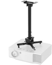 NM Projector Ceiling Mount 60-90cm