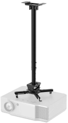 NM Projector Ceiling Mount 74-114cm