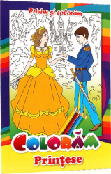 Privim si coloram. Coloram printese 