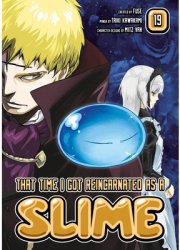 That Time I Got Reincarnated as a Slime 19 - Fuse Author 