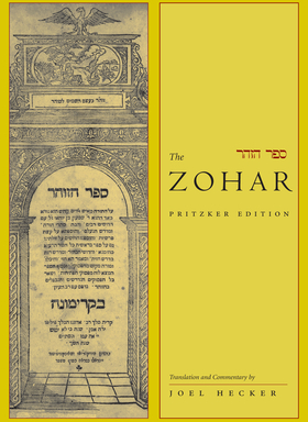 The Zohar Pritzker Edition Volume Eleven - Joel Hecker Translator 