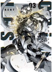 Colorless Vol 3 - Kent Author 