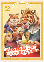 Ramen Wolf and Curry Tiger Vol 2 - Emboss Author 
