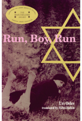 Run Boy Run - Uri Orlev 