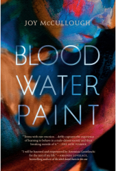 Blood Water Paint - Joy McCullough Author 
