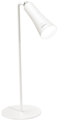 Lampa Remax Hunyo Rt-e710 alba 