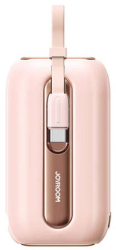Powerbank Joyroom Jr-l012 Colorful 10000mah 22.5w roz 