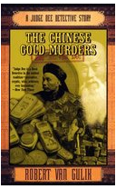 The Chinese Gold Murders - Robert Hans Van Gulik 