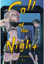 Call of the Night Vol 3 Volume 3 - Kotoyama Author 