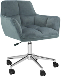 Fotoliu de birou material catifea gri/crom HAGRID NEW Sani 63 x 63 x 77/86 cm 