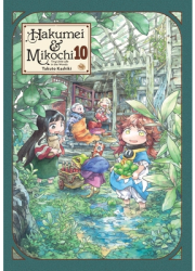 Hakumei Mikochi Tiny Little Life in the Woods Vol 10 - Takuto Kashiki Author 