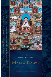 Marpa Kagyu Part 1 Methods of Liberation Essential Teachings of the Eight Practice Lineages of Tib 