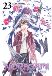 Noragami Stray God 23 - Adachitoka Author 
