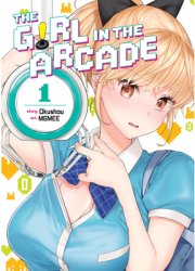 The Girl in the Arcade Vol 1 - Okushou Author 
