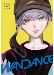 Wandance 5 - Coffee Author 