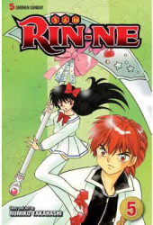 Rin-Ne Volume 5 - Rumiko Takahashi 