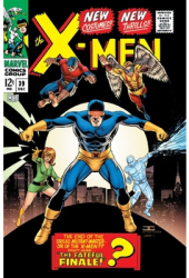 The X-Men Omnibus Vol 2 - Roy Thomas Author 