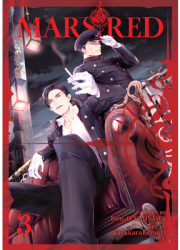 Mars Red Vol 3 - Bunou Fujisawa Author 