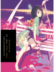 Nisemonogatari Part 2 Fake Tale - Nisioisin Author 