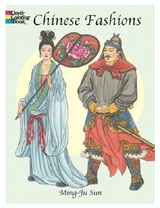 Chinese Fashions - Ming-Ju Sun Author 