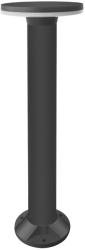 Stalp Ornamental cu LED De Gradina 12W 3000k Lumina Calda 