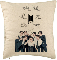 Perna Decorativa BTS Army 3 40x40 cm Bej Husa Detasabila Burduf 