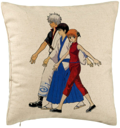 Perna Decorativa cu Gintama 40x40 cm Bej Husa Detasabila Burduf 