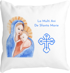 Perna Decorativa La multi ani de Sfanta Maria 40x40 cm Alba Mata Husa Detasabila Burduf