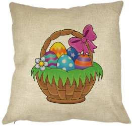 Perna Decorativa Patrata Cos Pascal 40x40 cm Husa Detasabila Burduf 