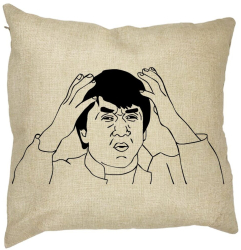 Perna Decorativa Patrata Meme WHAT 40x40 cm Husa Detasabila Burduf 