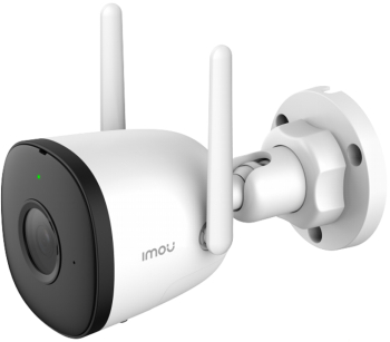 Camera de supraveghere Imou Bullet 2C 2MP Full HD Wi-Fi Night Vision Alb 
