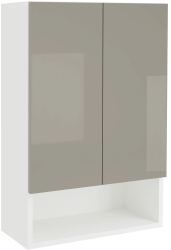 Corp Baie haaus Zed Suspendat 2 Usi Gri Lucios/Alb MDF L 48 x l 22 x H 72 cm 