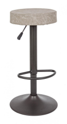 Scaun de bar cadru fier gri si sezut piele ecologica gri deschis Piper 35 cm x 35 cm x 64/85 h 