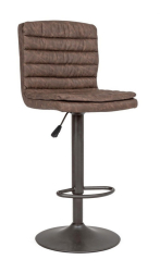 Scaun de bar cadru fier gri si sezut piele ecologica maro Connor 41 cm x 50 cm x 94.5-115.5 h x 63.5 - 84.5 h1 