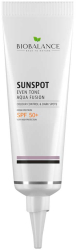 SUNSPOT Crema cu SPF 50+ Uniformizanta Impotriva Petelor Pigmentare Bio Balance 40 ml 