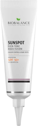 SUNSPOT Crema cu SPF 50+ Uniformizanta Impotriva Petelor Pigmentare MEDIUM Bio Balance 40 ml 
