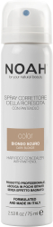 Spray corector cu vitamina B5 pentru acoperirea radacinii parului - BLOND INCHIS Noah 75 ml 