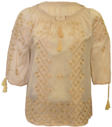 Bluza tip ie dama RBIB marime 2XL bej 
