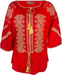 Bluza tip ie dama RBIB marime 2XL rosu/auriu 