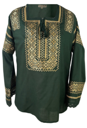 Bluza tip ie dama RBIB marime 2XL verde/auriu 