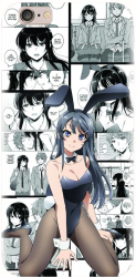 Husa din silicon compatibila cu Apple iPhone 5 / 5S / 5G / SE - model Bunny Girl 