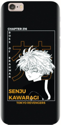 Husa din silicon compatibila cu Apple iPhone 5 / 5S / 5G / SE - model Senju 