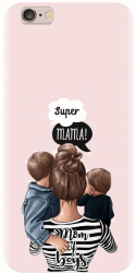Husa din silicon compatibila cu Apple iPhone 6 Plus - model Mama de baieti 