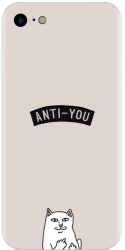 Husa din silicon compatibila cu Apple iPhone 8 - model Anti You 