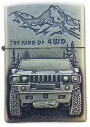Bricheta Tip Zippo 3D Relief Metalica King of the 4wd M3 