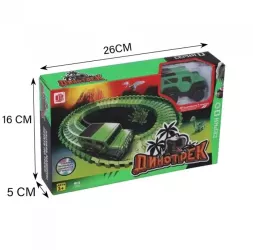 Jucarie cu masini electrice dino truck circuit de curse pentru copii 25 cm 