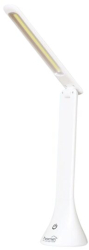 Lampa de birou cu led alimentare USB 2 W 200 lm 8 x 25.5 x 18.5 cm 