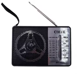 Radio Portabil Sensibilitate Mare MW/FM/SW1-2 4 Benzi Jack 3.5 mm 13x9x6 cm