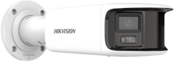 Camera supraveghere Hikvision DS-2CD2T87G2P-LSU/SL(4MM)(C) 4mm